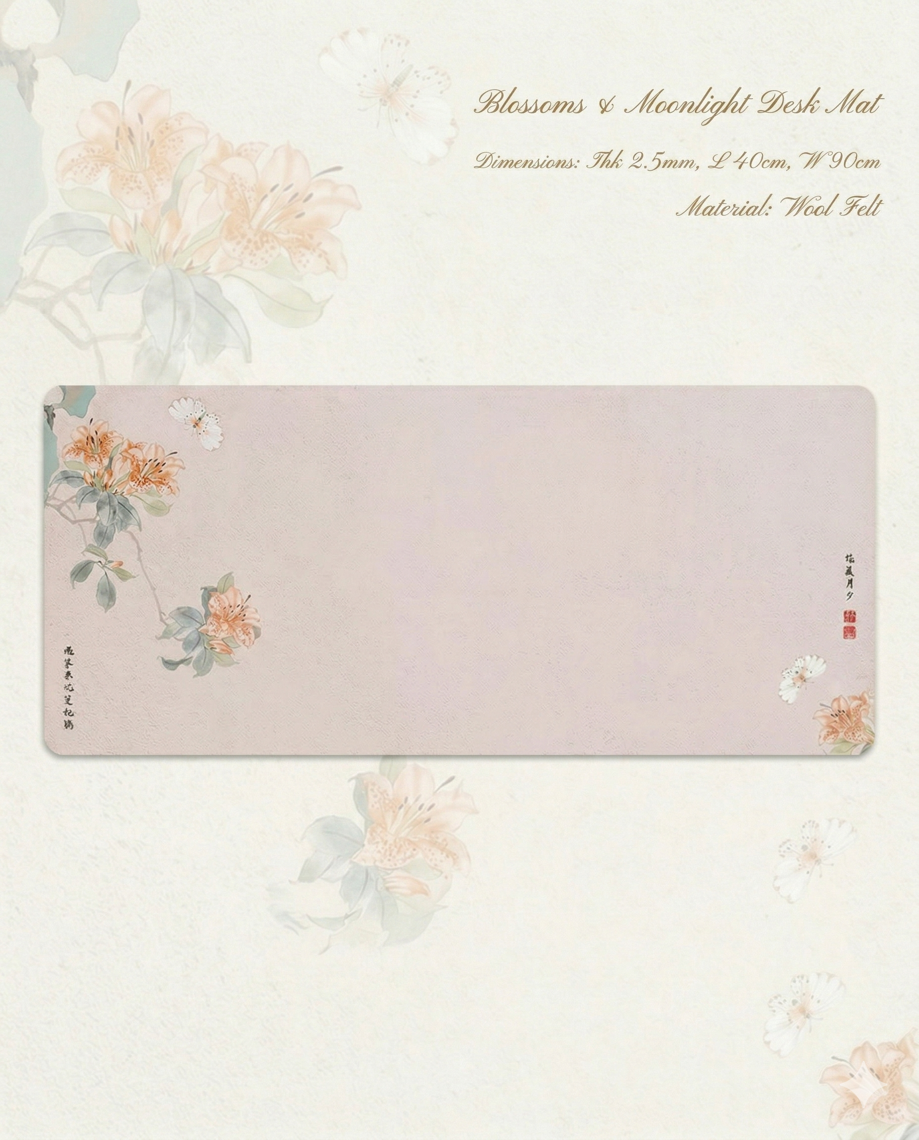 Blossom - The Lotus & Glass Collection（粉色治愈 · 莲语）
