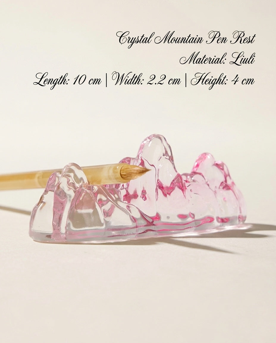 Blossom - The Lotus & Glass Collection（粉色治愈 · 莲语）